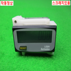 11738/디지털카운터/LE8N/오토닉스